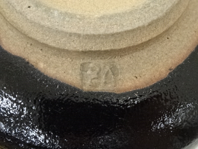 道具 ] - 道具 京焼 丹羽好一造 黒釉茶碗（共箱） | ネットショップ圭